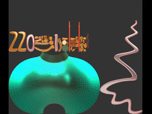 christmas green ball 3D Model