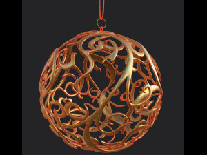 christmas golden ball 3D Model