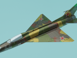 fighter 3D Модель
