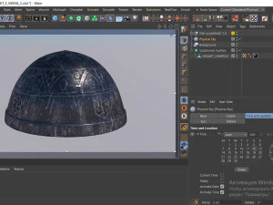 gnome helmet with pbr game ready 3D Model