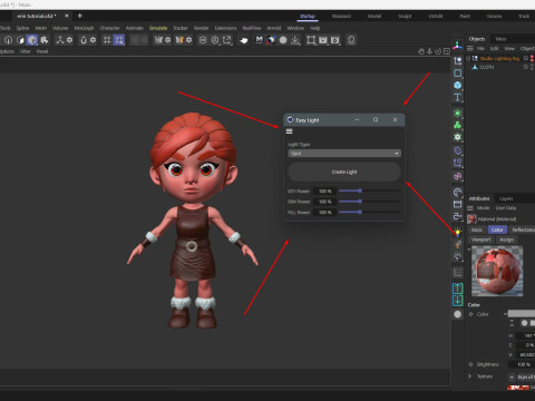 ワンクリックでの Cinema 4D 自動 3 ポイント ライティング用の簡単なライト スクリプト 3Dモデル