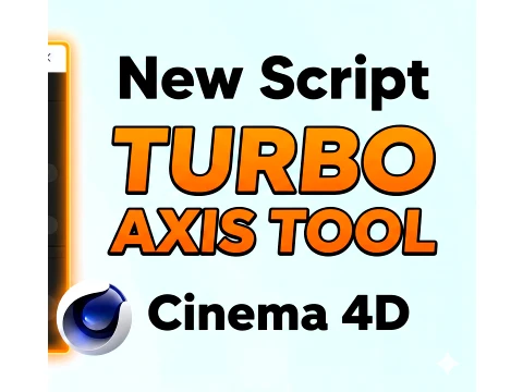 TurboAxis Tool Super Fast Axis Control in Cinema 4D 3D Модель