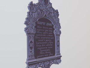 house amulet prayer in ancient russian Modelo 3D