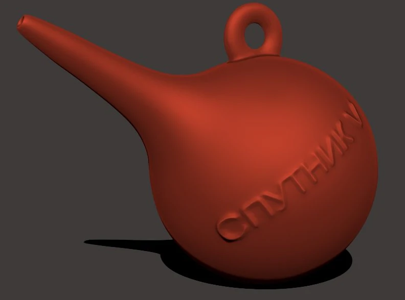 vaccine 3D Print Model .c4d .max .obj .3ds .fbx .stl .blend 
