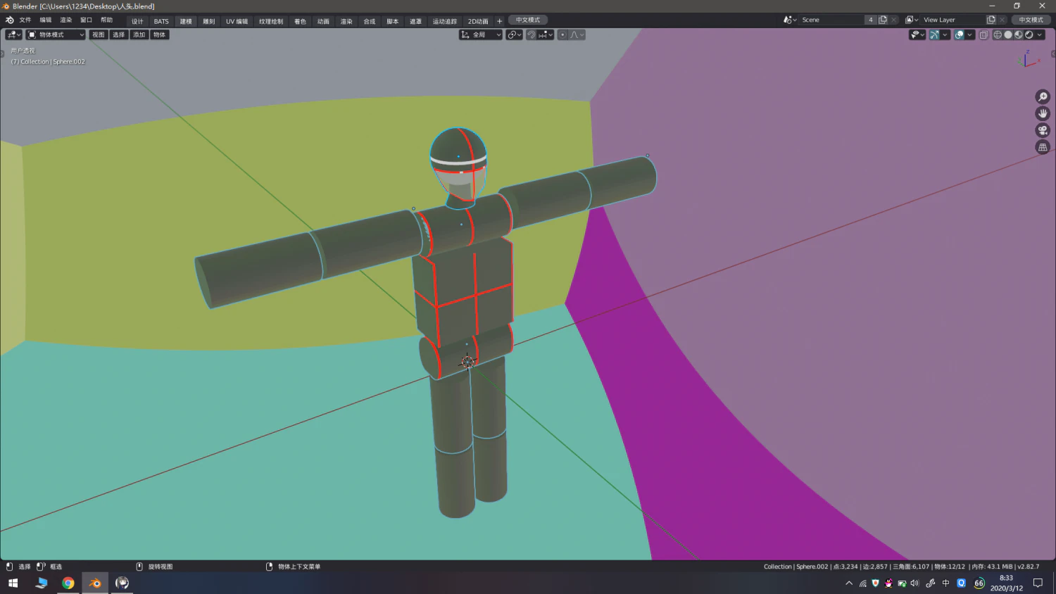 painting assistant 3D Model .c4d .max .obj .3ds .fbx .stl .blend 