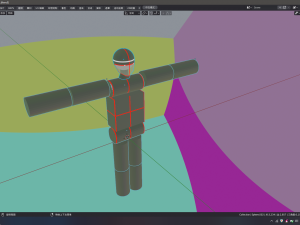 painting assistant 3D 모델