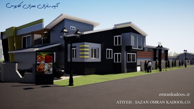 exterior concept design of a commercial food complex Modelo 3D .c4d .max .obj .3ds .fbx .stl .blend 