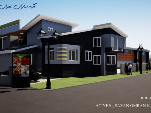 exterior concept design of a commercial food complex 3D Model