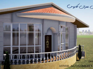 вилла дом роскошный дизайн экстерьер 3D Модель