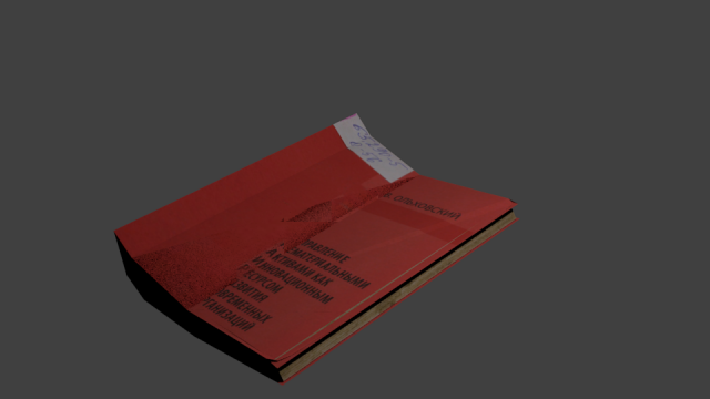 bok 3D 模型 .c4d .max .obj .3ds .fbx .stl .blend 