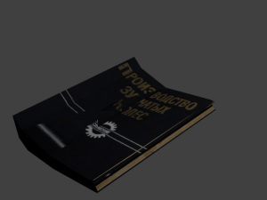 bok 3D 模型