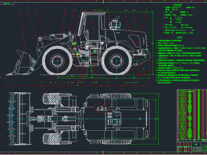 ZL50F loader excavator complete drawing 3D Model