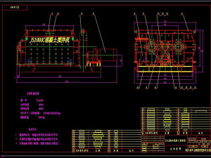 JS1000C double roller concrete mixer 3D Model