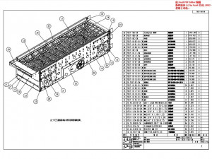 7037 HORIZANTAL SCREEN 3D Model