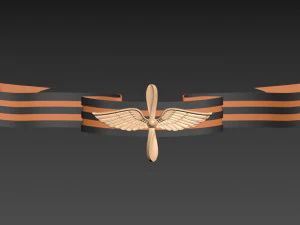 buttonholeontheribbon 3D Model