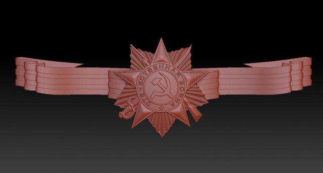 order on the ribbon Modelo 3D .c4d .max .obj .3ds .fbx .stl .blend 