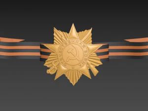 order on the ribbon 3D Model