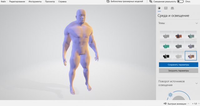 bodybuilder Model 3D .c4d .max .obj .3ds .fbx .stl .blend 