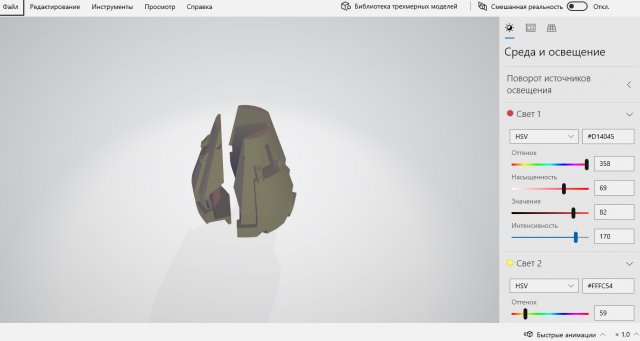 plasma anti aircraft sistem Modelo 3D .c4d .max .obj .3ds .fbx .stl .blend 