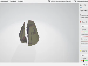 système anti-aérien à plasma Modèle 3D