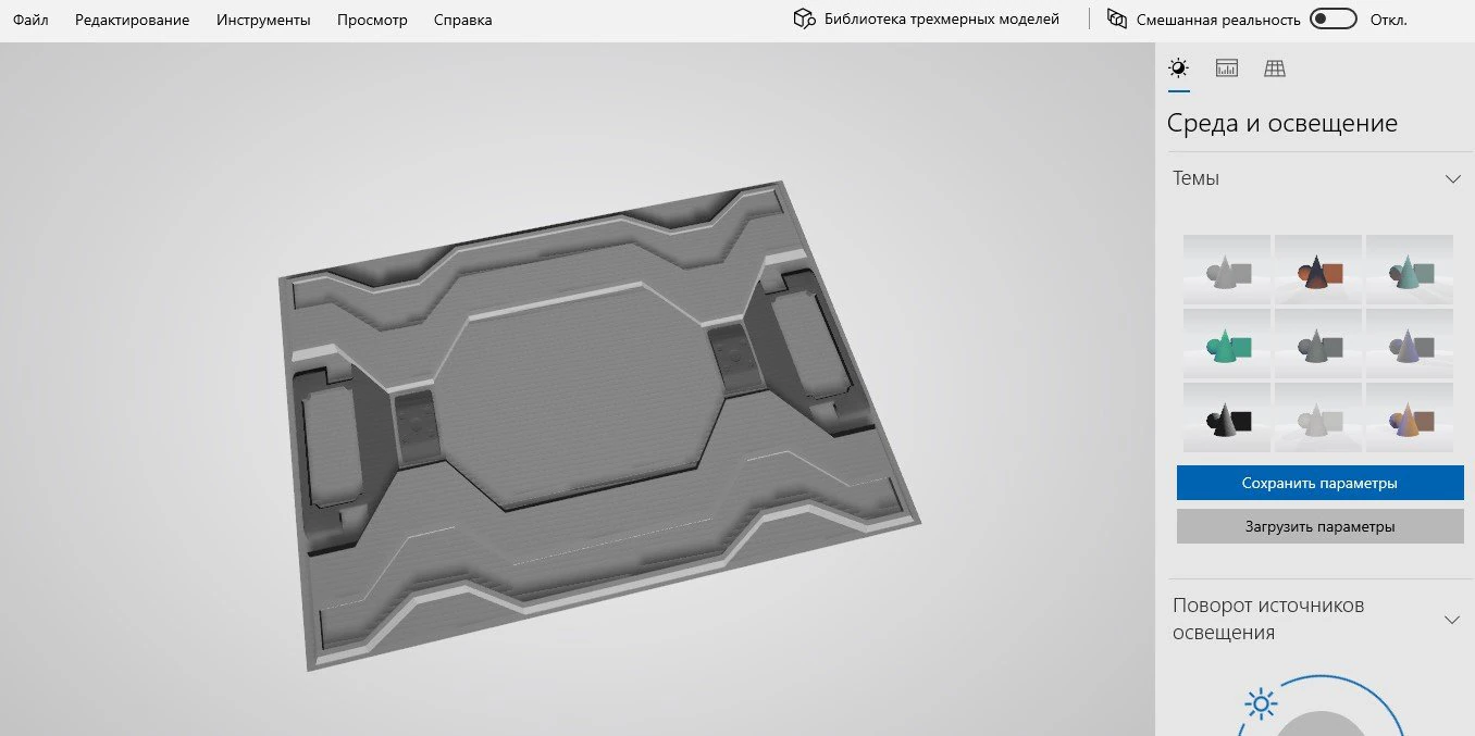 sci fi plates 3D Model .c4d .max .obj .3ds .fbx .stl .blend 