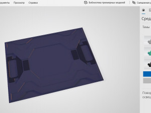 sci fi plates 3D Model