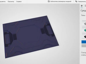 sci fi plates 3D Model