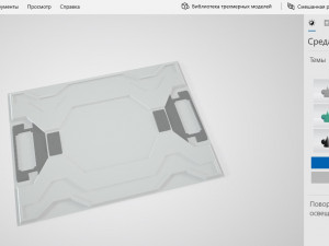 sci fi plates 3D Model