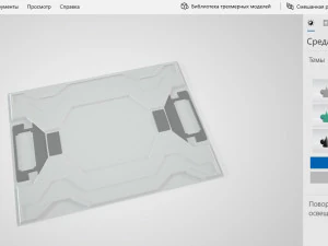 sci fi plates 3D Model
