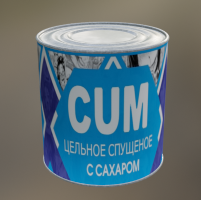 cum Model 3D .c4d .max .obj .3ds .fbx .stl .blend 