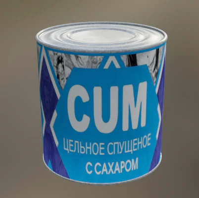 cum 3D Model .c4d .max .obj .3ds .fbx .stl .blend