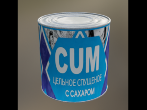 cum Model 3D
