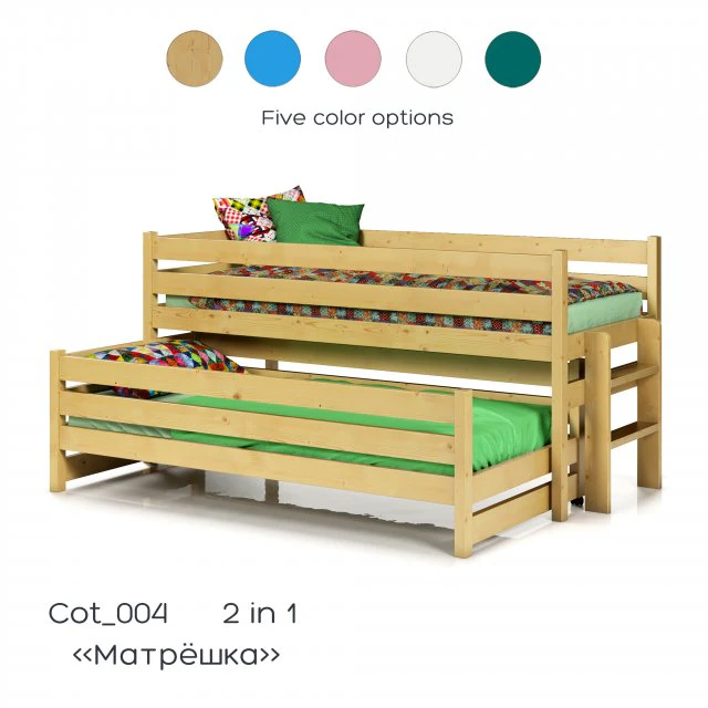 cuna 004 Modelo 3D .c4d .max .obj .3ds .fbx .stl .blend