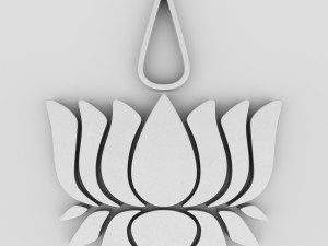 ayyavazhi symbol Modelo 3D