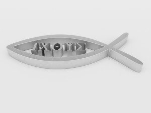 ichthys symbol 3D Model