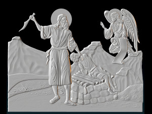 abraham sacrifices isaac genesis 221-13 3D Принт Модель