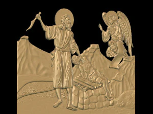 Abra&atilde;o sacrifica Isaac G&ecirc;nesis 221-13 Modelo de Impressão 3D