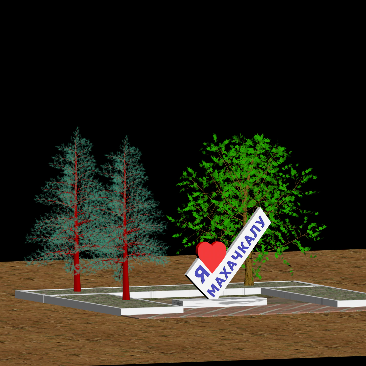 i love mahachkala 3D Model .c4d .max .obj .3ds .fbx .stl .blend