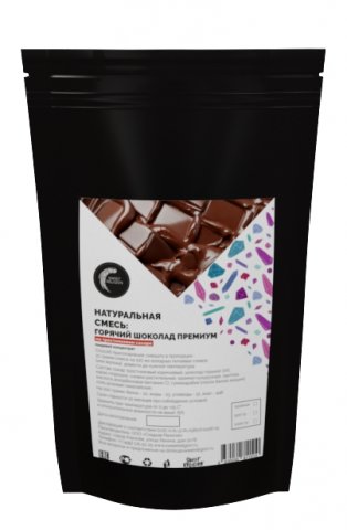 food pakaging Modèle 3D .c4d .max .obj .3ds .fbx .stl .blend 