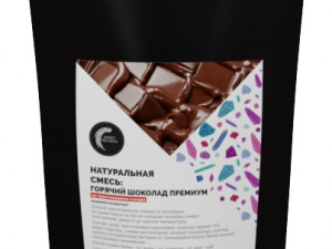 food pakaging 3D Model