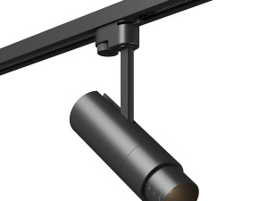 21523x fuoco lightstar led lamp for 1-phase track Modèle 3D