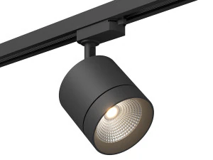 3012xx canno lightstar led lamp for 1-phase track 3D Model