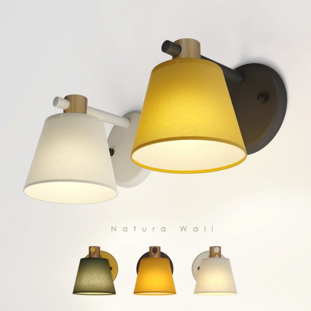 lampatron natura wall Modelo 3D .c4d .max .obj .3ds .fbx .stl .blend 