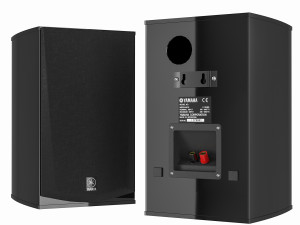 speakers yamaha ns-333 3D Model
