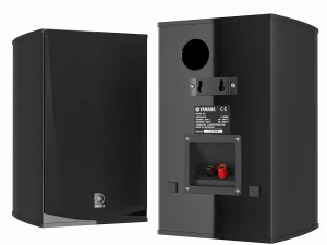 speakers yamaha ns-333 3D Model