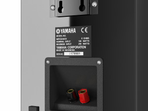speakers yamaha ns-333 3D Model
