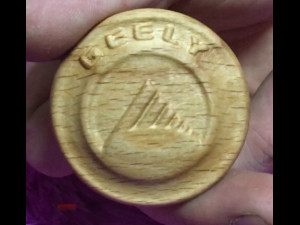 logo geely stl Model 3D