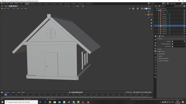 house Model 3D .c4d .max .obj .3ds .fbx .stl .blend 