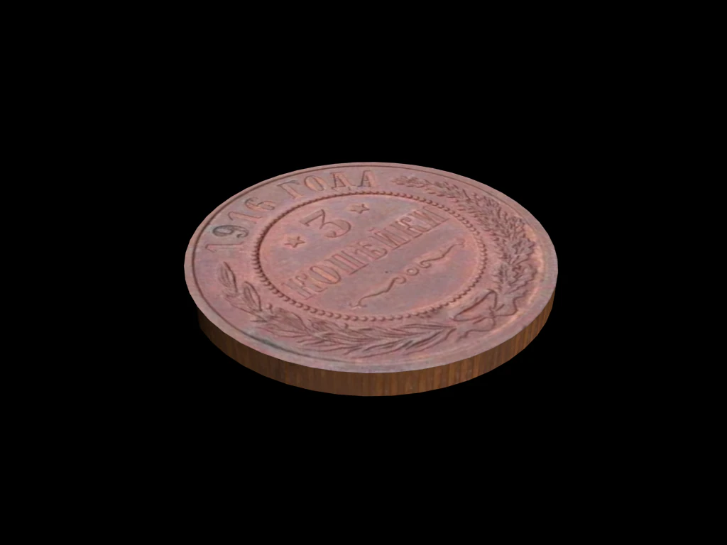 coin royal russian 3 kopeiky 1916 3D Model .c4d .max .obj .3ds .fbx .stl .blend 