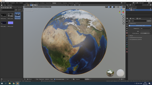 planet earth 3D Model .c4d .max .obj .3ds .fbx .stl .blend